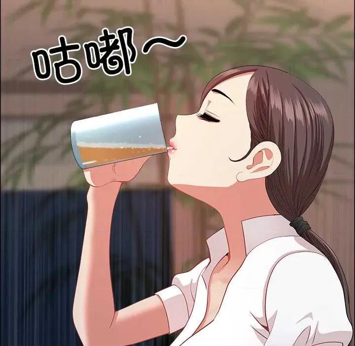 天降奇蹟 最强男人48 最强男人 第118页