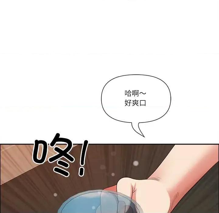 天降奇蹟 最强男人48 最强男人 第122页