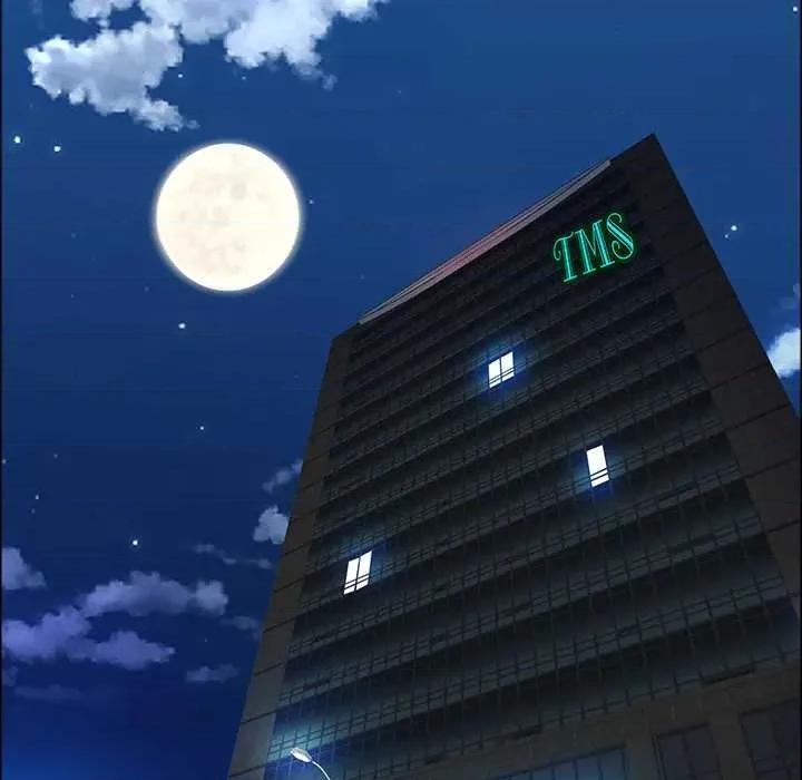 天降奇蹟 最强男人48 最强男人 第133页