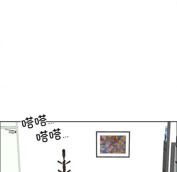 天降奇蹟 最强男人48 最强男人 第141页