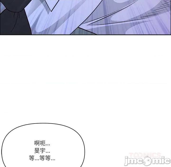 天降奇蹟 最强男人51 最强男人 第165页