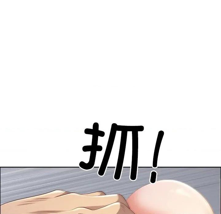 天降奇蹟 最强男人-最强男人 第52话 第29页