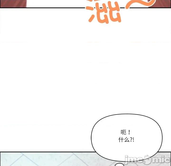 天降奇蹟 最强男人-最强男人 第52话 第65页