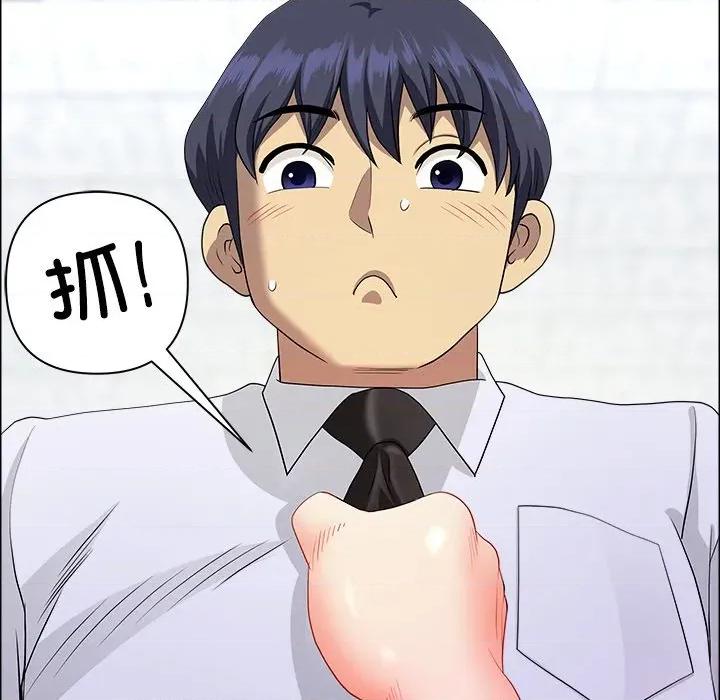 天降奇蹟 最强男人-最强男人 第52话 第73页