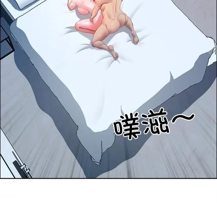 天降奇蹟 最强男人-最强男人 第52话 第89页