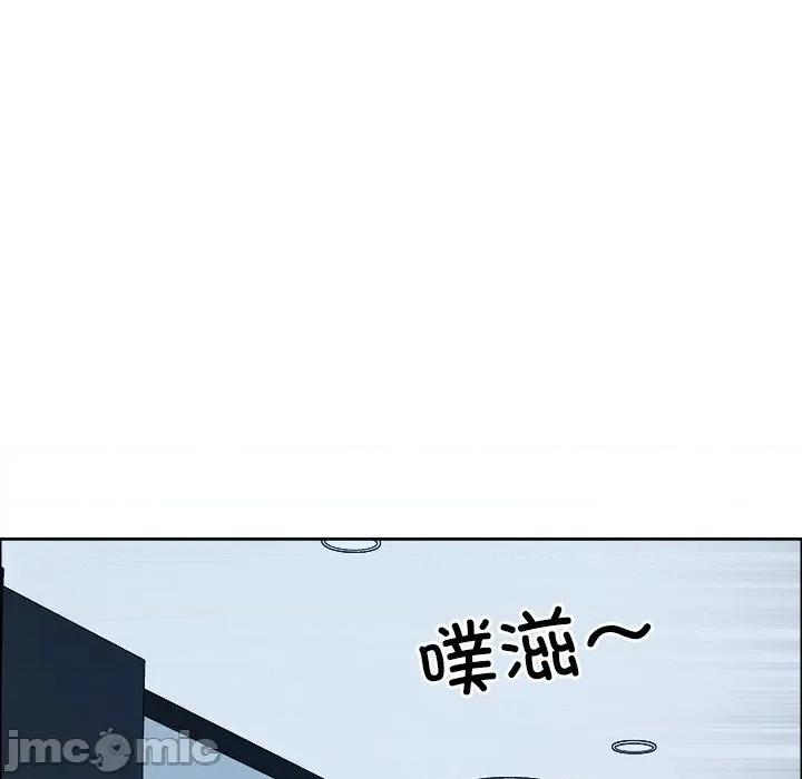 天降奇蹟 最强男人-最强男人 第52话 第90页
