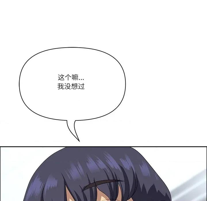 天降奇蹟 最强男人-最强男人 第52话 第108页