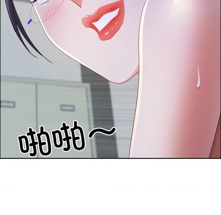 天降奇蹟 最强男人-最强男人 第53话 第29页