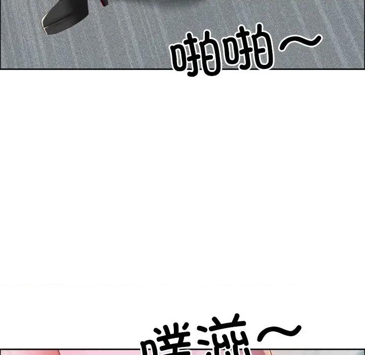天降奇蹟 最强男人-最强男人 第53话 第32页