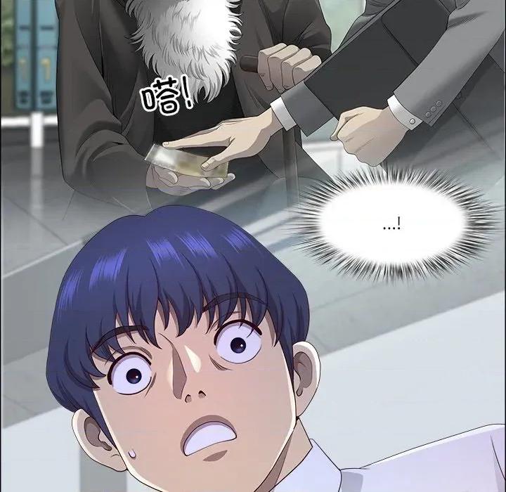 天降奇蹟 最强男人-最强男人 第53话 第86页