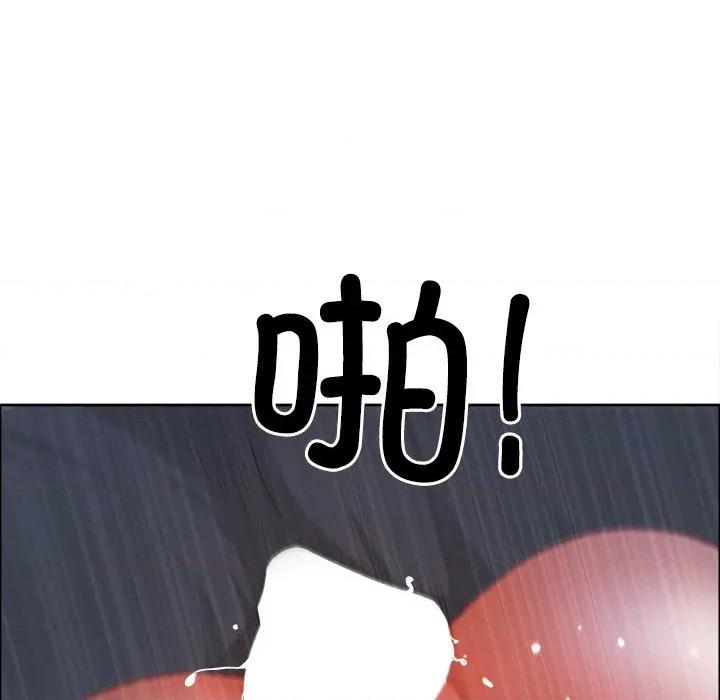 天降奇蹟 最强男人-最强男人 第53话 第97页
