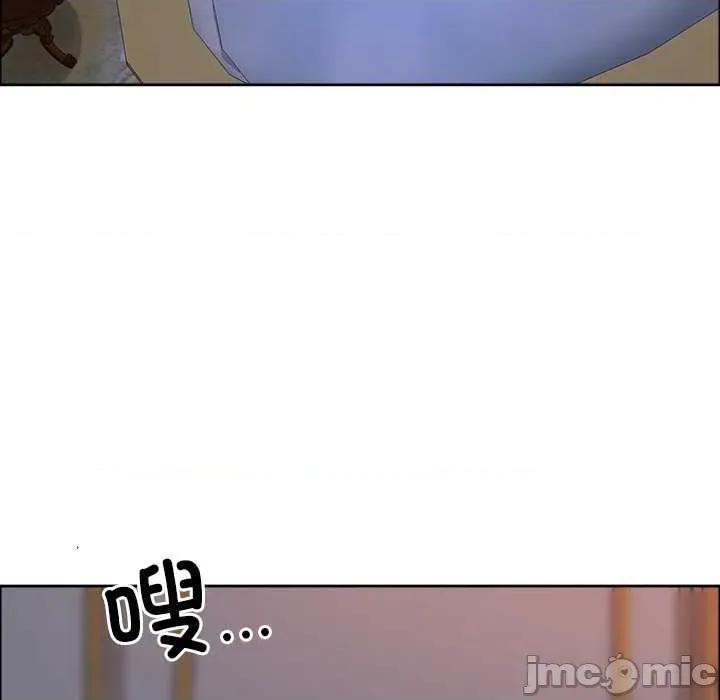 天降奇蹟 最强男人54 最强男人 第60页