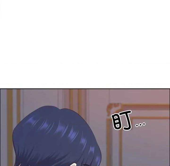 天降奇蹟 最强男人54 最强男人 第71页
