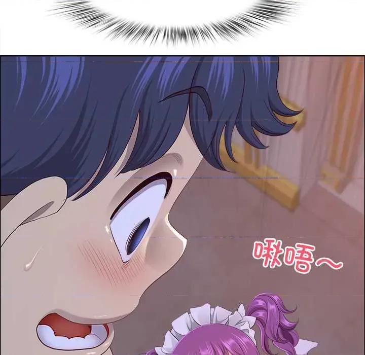 天降奇蹟 最强男人54 最强男人 第87页