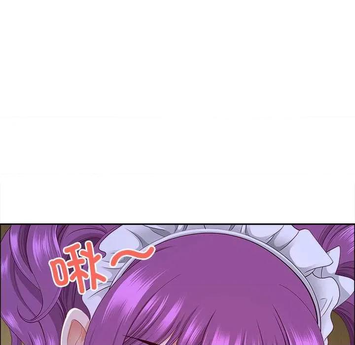 天降奇蹟 最强男人54 最强男人 第96页