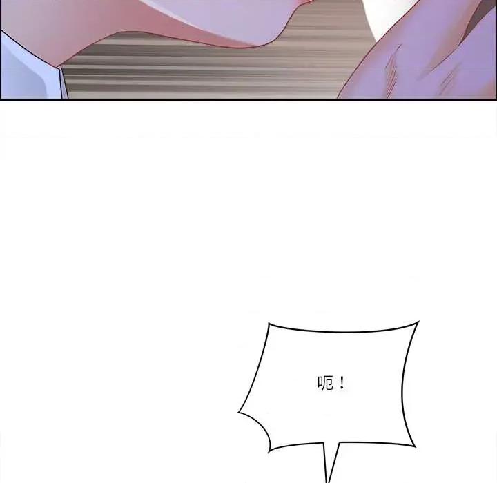 天降奇蹟 最强男人54 最强男人 第104页