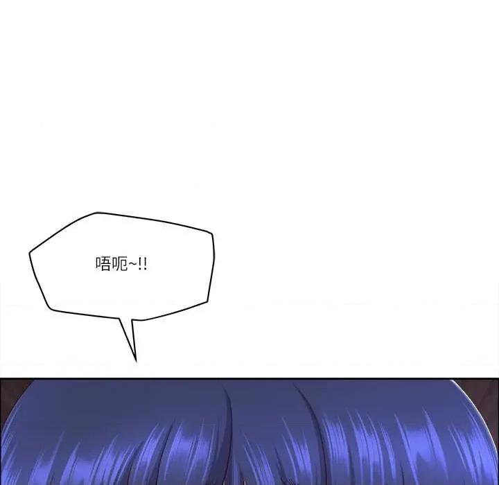 天降奇蹟 最强男人54 最强男人 第124页
