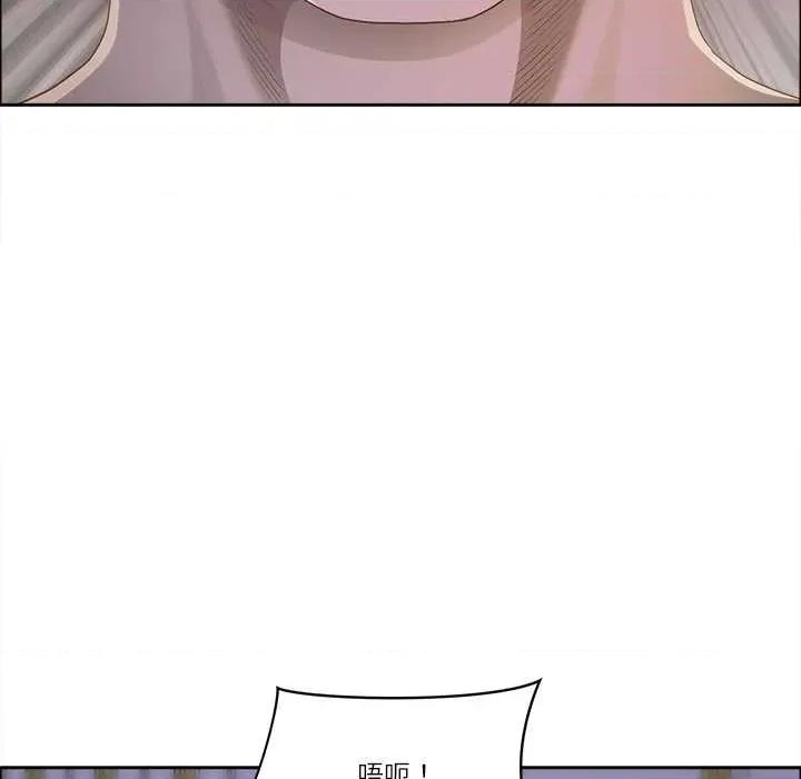 天降奇蹟 最强男人54 最强男人 第126页
