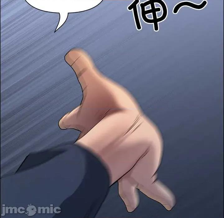 天降奇蹟 最强男人54 最强男人 第170页
