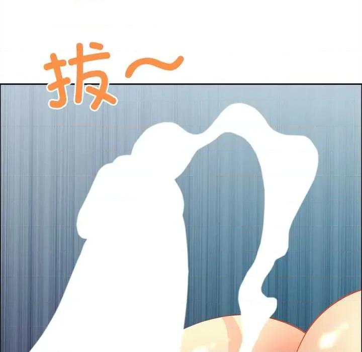天降奇蹟 最强男人56 最强男人 第136页