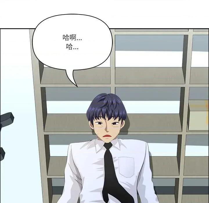 天降奇蹟 最强男人56 最强男人 第141页
