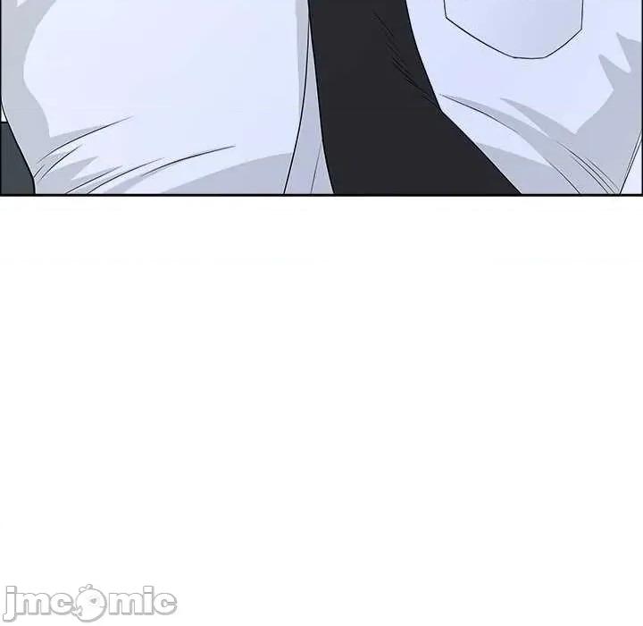 天降奇蹟 最强男人56 最强男人 第145页