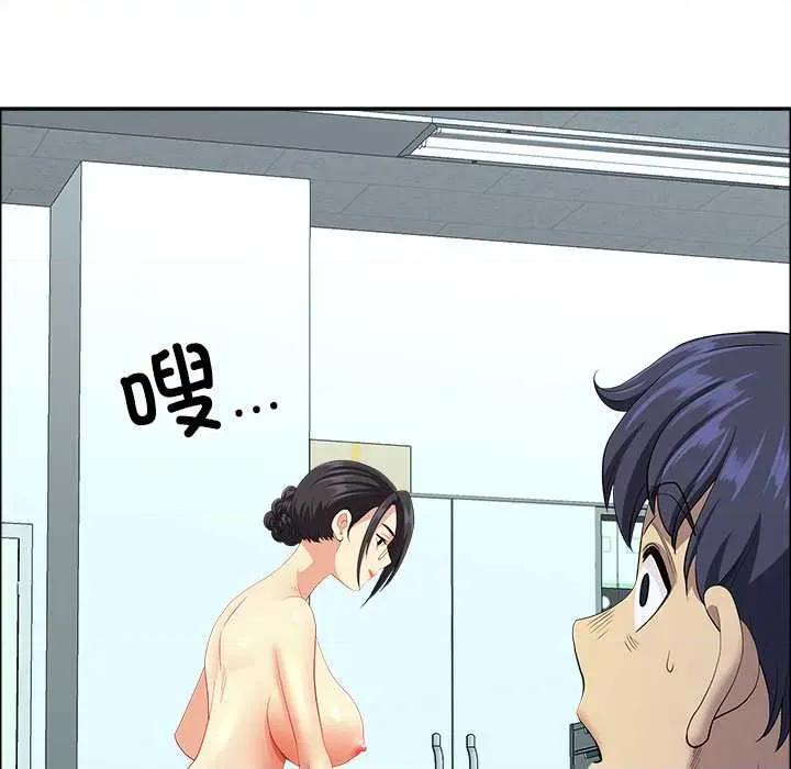天降奇蹟 最强男人56 最强男人 第146页