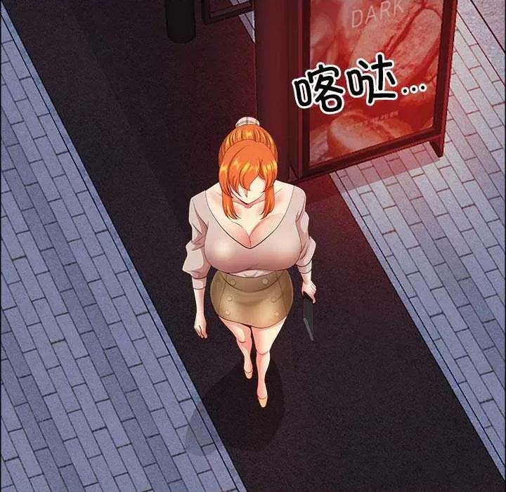天降奇蹟 最强男人57 最强男人 第19页