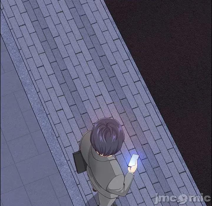 天降奇蹟 最强男人57 最强男人 第20页