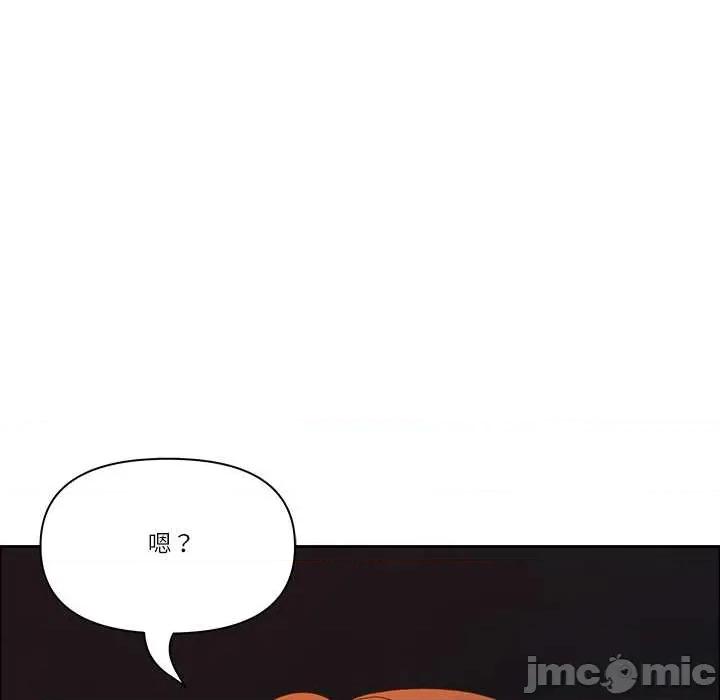 天降奇蹟 最强男人57 最强男人 第60页