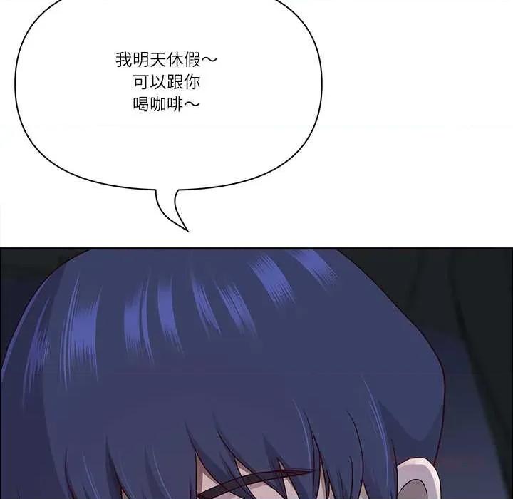 天降奇蹟 最强男人57 最强男人 第147页