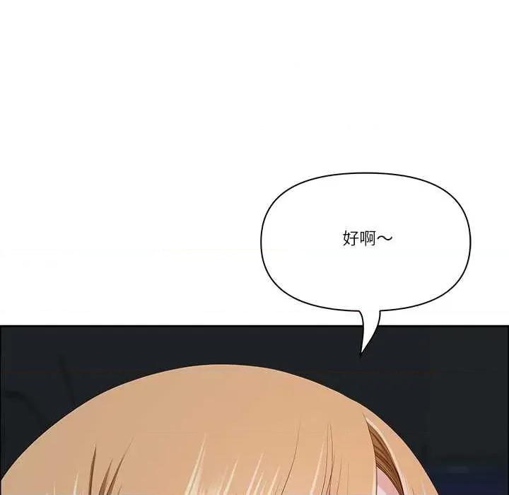天降奇蹟 最强男人57 最强男人 第149页