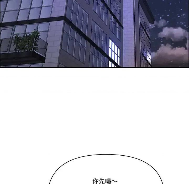 天降奇蹟 最强男人57 最强男人 第153页