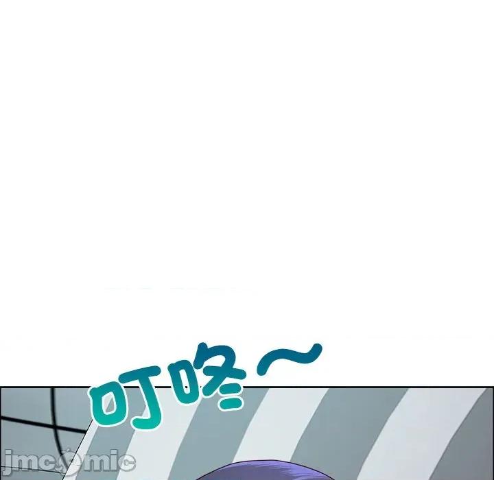天降奇蹟 天降奇蹟_-_第58话_-_bakamh巴卡漫画 第167页