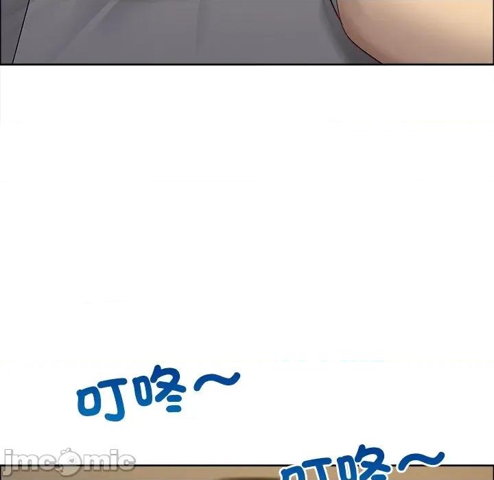 天降奇蹟 天降奇蹟_-_第59话_-_bakamh巴卡漫画 第17页