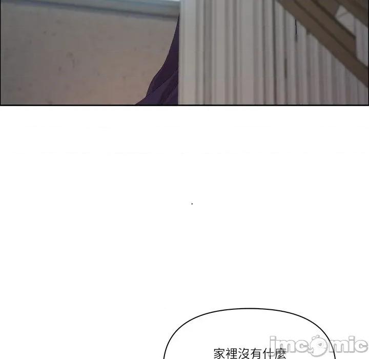 天降奇蹟 天降奇蹟_-_第59话_-_bakamh巴卡漫画 第64页