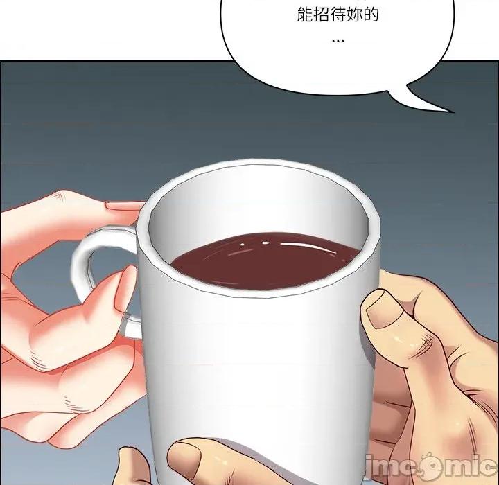 天降奇蹟 天降奇蹟_-_第59话_-_bakamh巴卡漫画 第65页