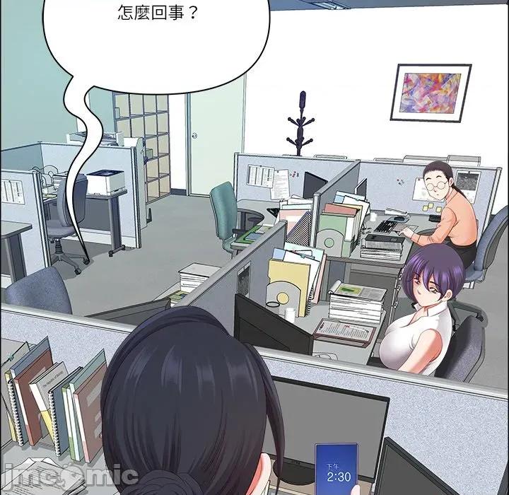 天降奇蹟 天降奇蹟_-_第59话_-_bakamh巴卡漫画 第89页