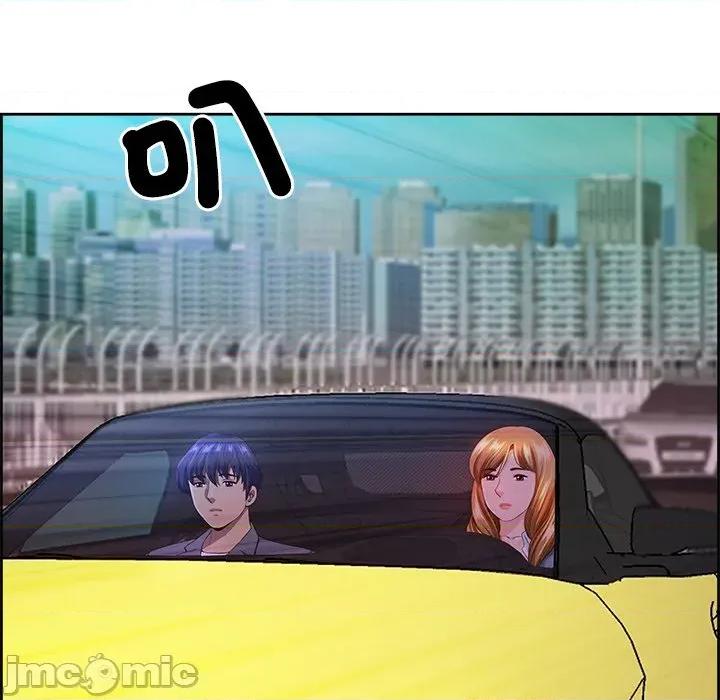 天降奇蹟 天降奇蹟_-_第59话_-_bakamh巴卡漫画 第115页