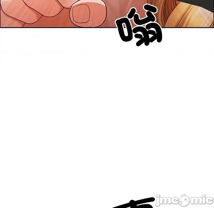 天降奇蹟 天降奇蹟_-_第59话_-_bakamh巴卡漫画 第135页