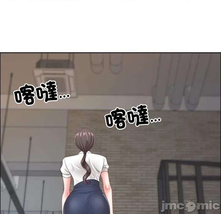 天降奇蹟 天降奇蹟_-_第59话_-_bakamh巴卡漫画 第153页
