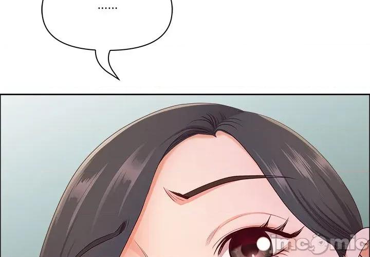 天降奇蹟 天降奇蹟_-_第60话_-_bakamh巴卡漫画 第4页