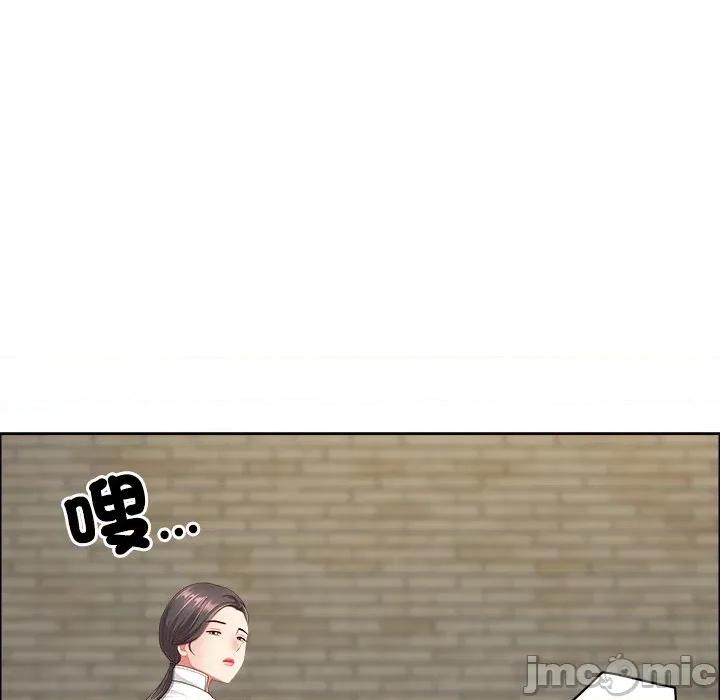 天降奇蹟 天降奇蹟_-_第60话_-_bakamh巴卡漫画 第18页