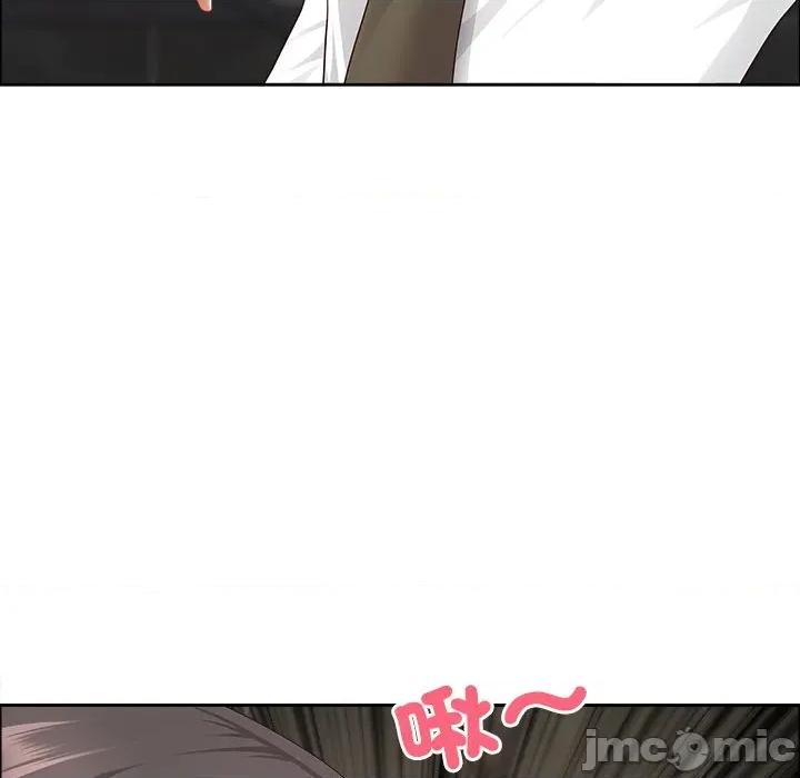 天降奇蹟 天降奇蹟_-_第60话_-_bakamh巴卡漫画 第25页