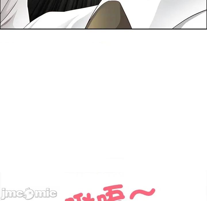 天降奇蹟 天降奇蹟_-_第60话_-_bakamh巴卡漫画 第27页