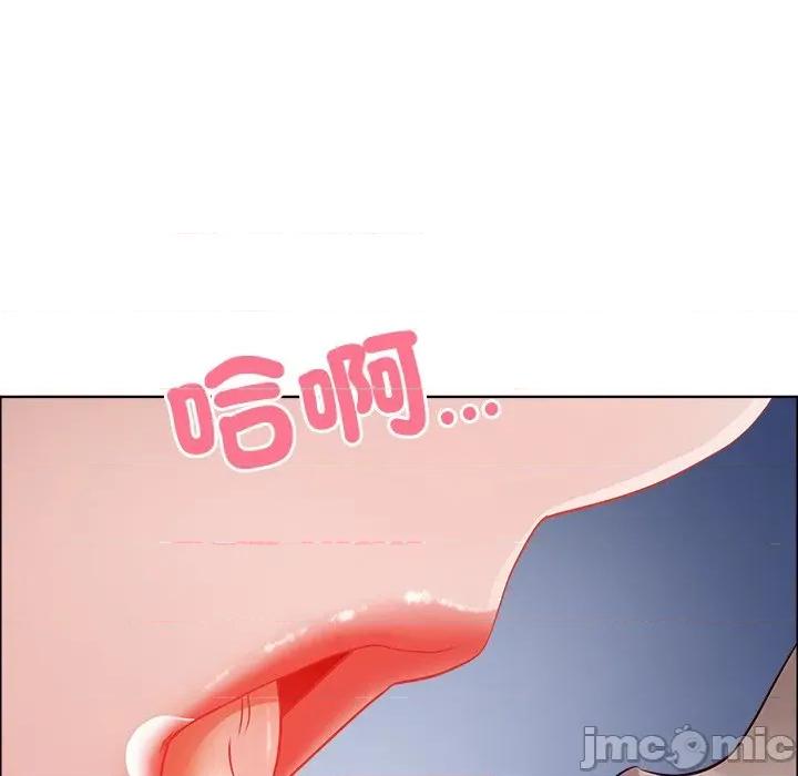 天降奇蹟 天降奇蹟_-_第60话_-_bakamh巴卡漫画 第45页