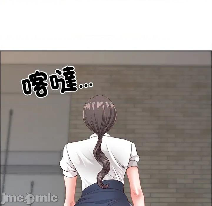 天降奇蹟 天降奇蹟_-_第60话_-_bakamh巴卡漫画 第52页