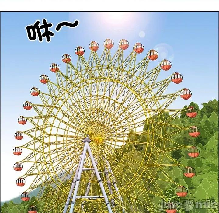 天降奇蹟 天降奇蹟_-_第60话_-_bakamh巴卡漫画 第65页