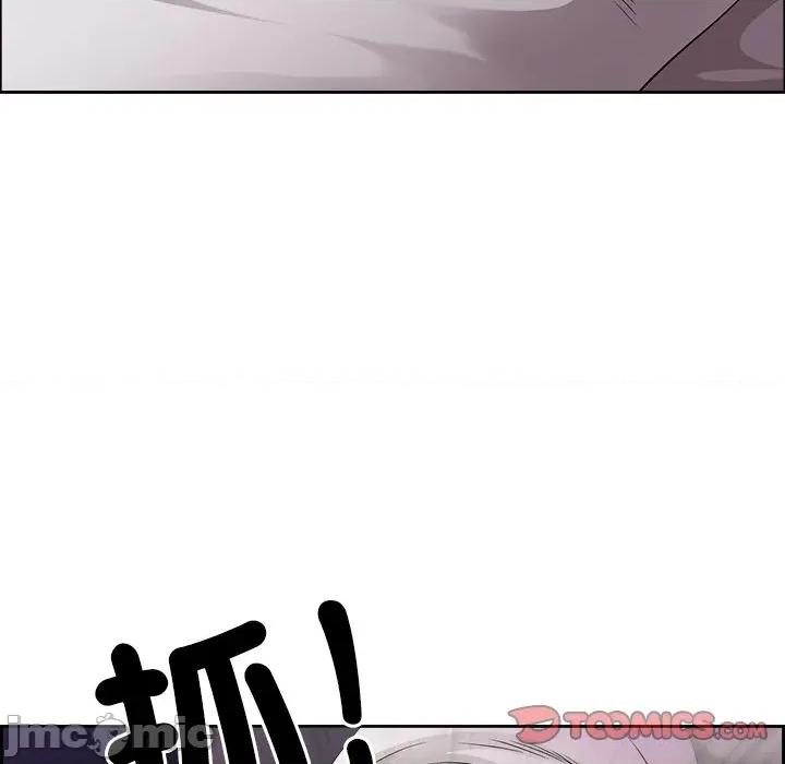 天降奇蹟 天降奇蹟_-_第61话_-_bakamh巴卡漫画 第30页