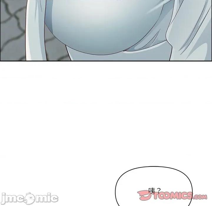 天降奇蹟 天降奇蹟_-_第61话_-_bakamh巴卡漫画 第75页